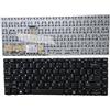 FDMOZRE Tastiera retroilluminata in Lingua Russa statunitense per Notebook HP EliteBook x360 1040 G4 G5(US NoBacklit)