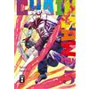 Egmont Manga Chainsaw Man 05 - Language German