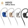 HIDIZS MP145 PRO Auricolari In-Ear HiFi Planari di Grado Nano Ultra-Precisi da 14,5 mm con Cavo Cablato e Connettori da 3,5+4,4 mm