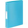 Viquel - Raccoglitore flessibile A4 MAXI FEEL'EASY - 4 anelli - Dorso 4 cm - Per documenti A4 - In plastica resistente - Etichetta identificativa sulla fetta - Blu Turchese