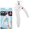 Lahviuu Tagliaunghie in Acrilico,1pcs Taglia Unghie Professionale Forbicine per Unghie Finte Tip Cutter Forbici Unghie Piedi(Bianco)