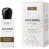 The Merchant of Venice Profumo Unisex Sandalo Australia EDP 30 ml