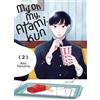Elena Pizarro Lanzas Asa Tanuma Amanda Hal My Oh My, Atami-kun, Vol. (Tascabile)