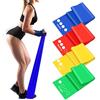 Haquno [4 Pezzi] Elastici Fitness,1.8M Banda Elastica Fasce Resistenza,4 Livelli di Resistenza, Fasce Elastiche Fitness per Donne o Uomini,Ideale per, Yoga, Pilates, Allenamento di Forza