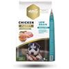 Amity Low Grain Puppy Pollo 4Kg - Alimento per Cucciolo - 100% Naturale - IPOALLERGENICO