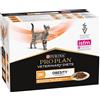 PURINA Pro Plan Gatto Diet Om Obesity Pollo Bustina 85 Gr