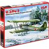 ICM 48251-1/48 U-2 / Po-2 Model Kit