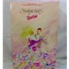 Mattel Starlight Waltz Barbie (Ballroom Beauty series)