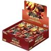 Bandai One Piece TCG: The Best Premium Booster Display [PRB-02]