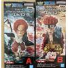 Bandai One Piece World figure da collezione Elbaf Shanks Kid 2 tipi WCF
