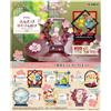 Re-Ment Pokemon Funwari Yurari Ciondolo Oscillante Figura Blind Box
