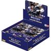 Bandai One Piece TCG: Scatola Booster Royal Blood OP-10