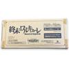 Cardfight Vanguard overDress Record of Ragnarok Title Trial Deck 5 / Case (8Box)
