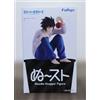 BANPRESTO DEATH NOTE Noodle Stopper Figure - L - Premio Bandai Giappone nuova figura...