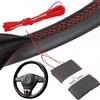 IATAHI Coprivolanti Fai Da Te in Pelle,Coprivolante in Pelle Universale,Cucito Sull'involucro,Microfibra da Cucire per Volante dell Auto Traspirante e Antiscivolo 38 cm,Morbida