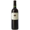 Maculan Breganze Cabernet DOC 2024 - Maculan - 0.75L