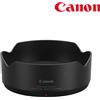 Canon EW-65C Paraluce RF 16mm F2,8