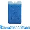Generic Confezione per congelatore, borsa refrigerante sottile a lunga durata, riutilizzabili, per trasporto a catena del freddo, inserti refrigeranti portatili per viaggi, picnic, bevande, cibo