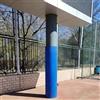 Generic Imbottitura autoadesiva per pali da basket, in schiuma, 8-30,5 cm, spesso cuscino di sicurezza per palestra, cantina, garage