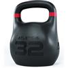 Atletica HRX Kettlebell ottagonale | 32 kg | rosso | ideale per il trasporto degli agricoltori | nessun urto sulla coscia | codice colore secondo standard internazionale