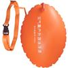 Generic Boa da nuoto - Galleggiante di sicurezza con tasche d'aria ispessite | Galleggiante gonfiabile | bolla per donne uomini appassionati di fitness amanti dello sport principianti