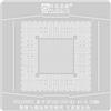 ZHAPEG Stazione di piantagione della lega per saldatura GPU del chip grafico dello stencil GP102-350-K1-A1 di Reballing di GTX1080Ti BGA