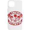 Lynyrd Skynyrd Custodia per iPhone 14 Plus Lynyrd Skynyrd Red Biker Skull Logo Vintage anni '70 Band Rock