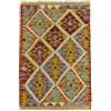 HAMID - Tappeti Kilim, Tappeto Kilim di Herat, Tappeto etnico, Tappeti Kilim per soggiorno, Tessuto a mano, 100% lana, Kilim per soggiorno, camera da letto, sala da pranzo, (91x62 cm)