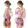 Maya Star Pigiama estivo ultra sottile da donna - Kimono giapponese Yukata - Pigiama da notte (rosa), taglia unica, Rosa, Taglia unica