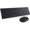 DELL Dell | Pro Keyboard and Mouse (RTL BOX) | KM5221W | Keyboard and Mouse Set | Wireless | Batteries included | Russian | Black | Wireless connection