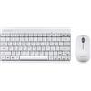 Perixx Set wireless tastiera+mouse Perixx PERIDUO-712 Compact bianco Mini