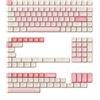 NuPhy Set di copritastiera NuPhy per tastiera meccanica Sweet Island nSA Profile Dye-sub PBT, Sweet Island / All in One