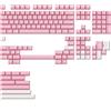 NuPhy Peach Blossom Berry Profile Dye-sub PBT Keycaps - Keycaps per tastiera Nuphy