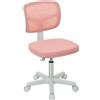 Vinsetto Sedia da Ufficio Ergonomica Senza Braccioli, Poltrona da Ufficio Girevole, Schienale Curvo in Mesh e Ruote, Rosa | Aosom Italy