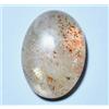Gemsmyriad Non Trattato Naturale Arancione Sunstone 5.25 KT Certificato Fantastico Cabochon