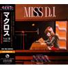 CD The Super Dimension Fortress Macross Vol.III MISS D.J. Album Giappone (1 C...