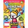 Scottecs Gigazine 1 - Un Nuovo Inizio