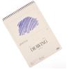 Hartem - Blocco da disegno A3 con 100 fogli | Blocco da disegno rilegato a spirale | Grammatura 90 g/m² | Sketchbook per artisti e professionisti | Design sostenibile