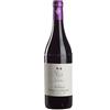 Castello di Verduno Langhe Nebbiolo DOC 2024 - Castello di Verduno - 0.75L