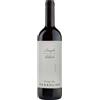 Massolino Langhe Nebbiolo DOC 2024 - Massolino - 0.75L