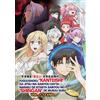 Anche data l'inutile classe "valutatore", sono in realtà il DVD anime più forte