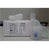 OMRON Kit nebulizzatore omron comp air c803 ampolla e boccaglio - OMRON - 970357784