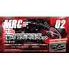 MRC Matrix Racing Club TT-02 2WD Drift Conversion Kit Set Completo Ver.2