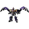 BANDAI SMP MagiKing Shadow Ver. Kit Model Con Accessori Magic Circle JAPAN