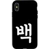 Korean Numbers Custodia per iPhone X/XS Baek Numero Cento Coreano Hangul Corea del Sud Numero 100