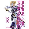 Ghost Ship Parallel Paradise Vol. 18