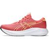 ASICS GEL-EXCITE 11