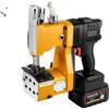 OEM Macchina per cucire, motore brushless migliorato, rasafilo automatico, arancione
