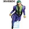 Banpresto Jojo's Bizarre Adventure: Diamond Is Unbreakable Masterlise Statua in PVC Kosaku Kawajiri (Stand Rush) 25 cm