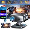 StarTech Proiettore LED intelligente - M04 - Android - Full HD 1080p nativo - 800 ANSI lumen - Messa a fuoco automatica - Correzione automatica della distorsione trapezoidale - 2 GB + 64 GB